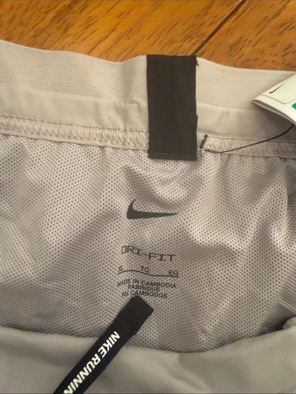 Nike Taupe Graphic Dri-FIT Athletic Shorts xl